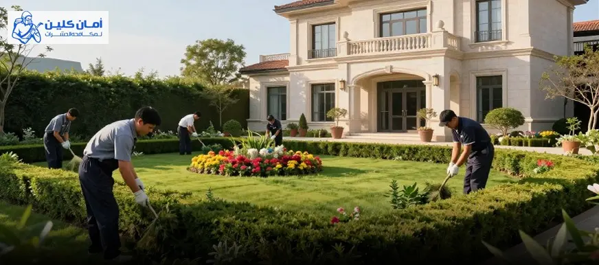 شركة تنظيف حدائق بمكة